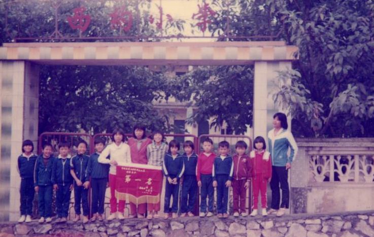 42年历史!西约这所小学用信息学撬动发展,加速崛起!