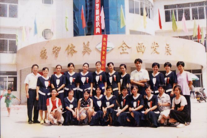 42年历史!西约这所小学用信息学撬动发展,加速崛起!