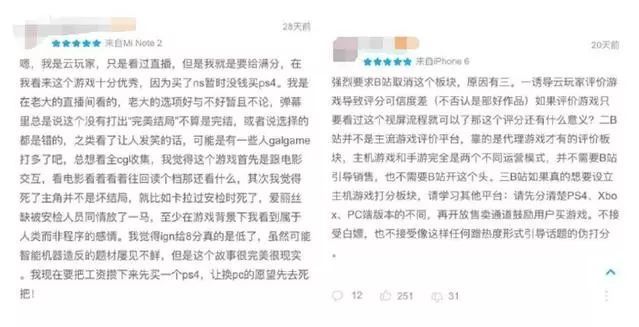 现在网络游戏越来越单机了,盘点走下坡路的网络游戏
