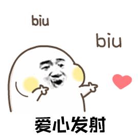 推荐｜团团的问候：你已经回家了吗？