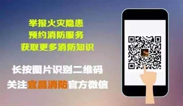理论授课、现场观摩、实操教学……这场消防控制室培训干货满满!
