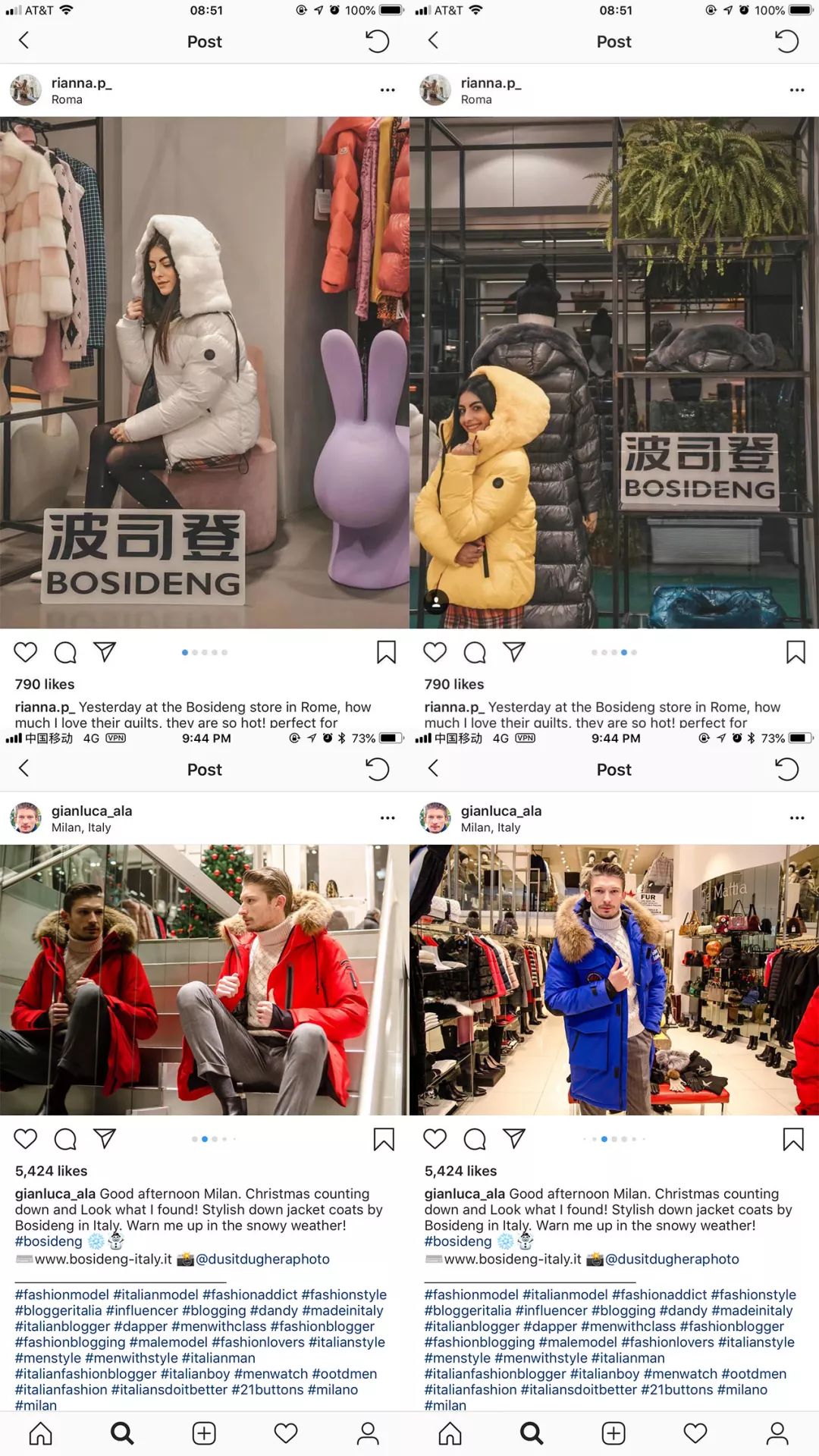 曾经帮我代购的外国友人居然……让我帮他买件波司登羽绒服