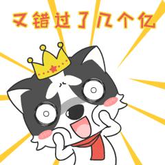 福利来了支付宝集福专用福字12张,支付宝集福可以集两套么