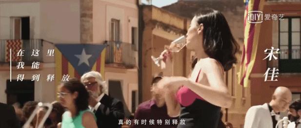 欧阳娜娜和小s现状,欧阳娜娜小s花店综艺