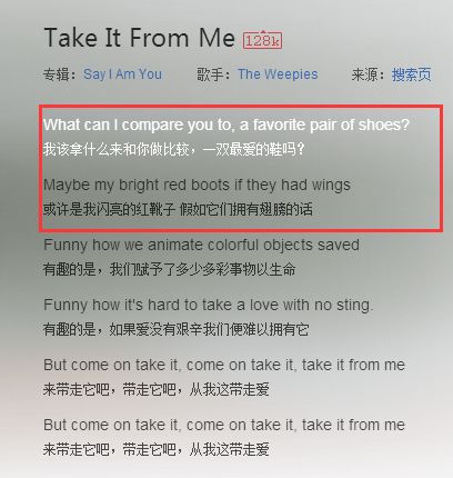 蔡健雅有哪些经典歌曲,蔡健雅是才女吗