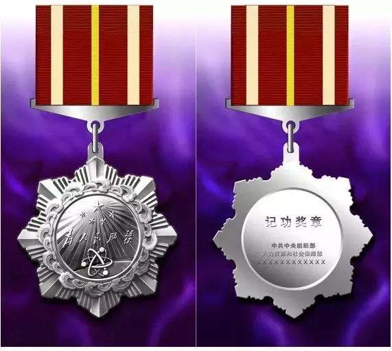 莆田事业单位具体待遇,莆田事业单位一整年待遇