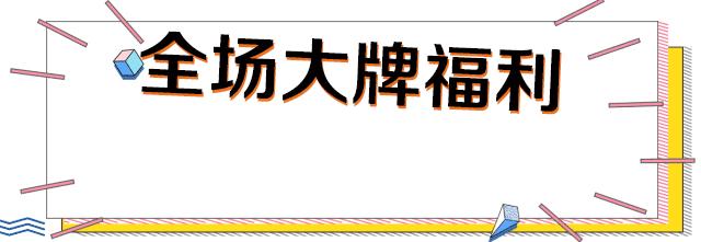 昆明眼镜批发城眼镜真的便宜吗,昆明安宁眼镜店配眼镜多少钱