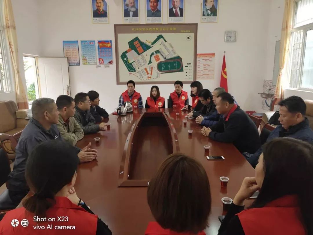 关注学生健康助力学生成长,关爱少年成长传递正能量