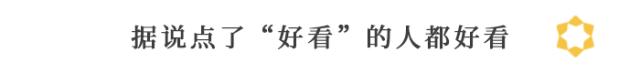 “妈，我的小鸡鸡好像发炎了……”这位妈妈的回应令人愤怒