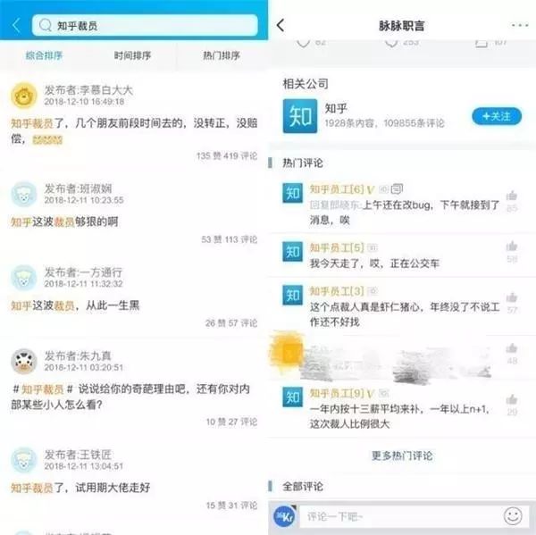 互联网公司不足一年年终奖,互联网公司年后发年终奖
