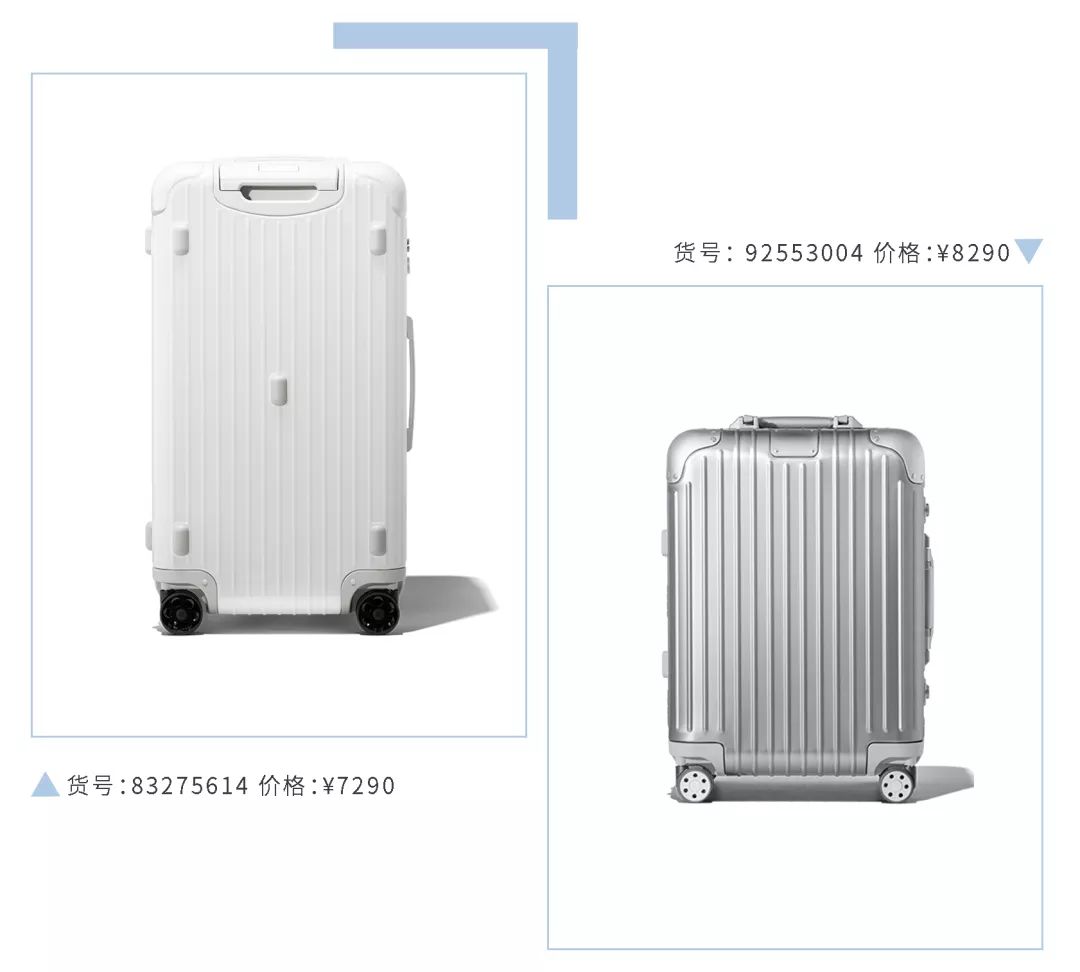 行李箱便宜又好用的小众品牌,良心国货行李箱