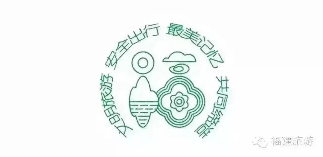 攻略来了！福州地铁2号线，带你打卡美景美食！