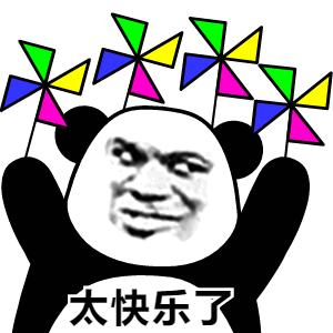 乌兰察布市五一劳动奖章公示,乌兰察布五一劳动奖章获得者