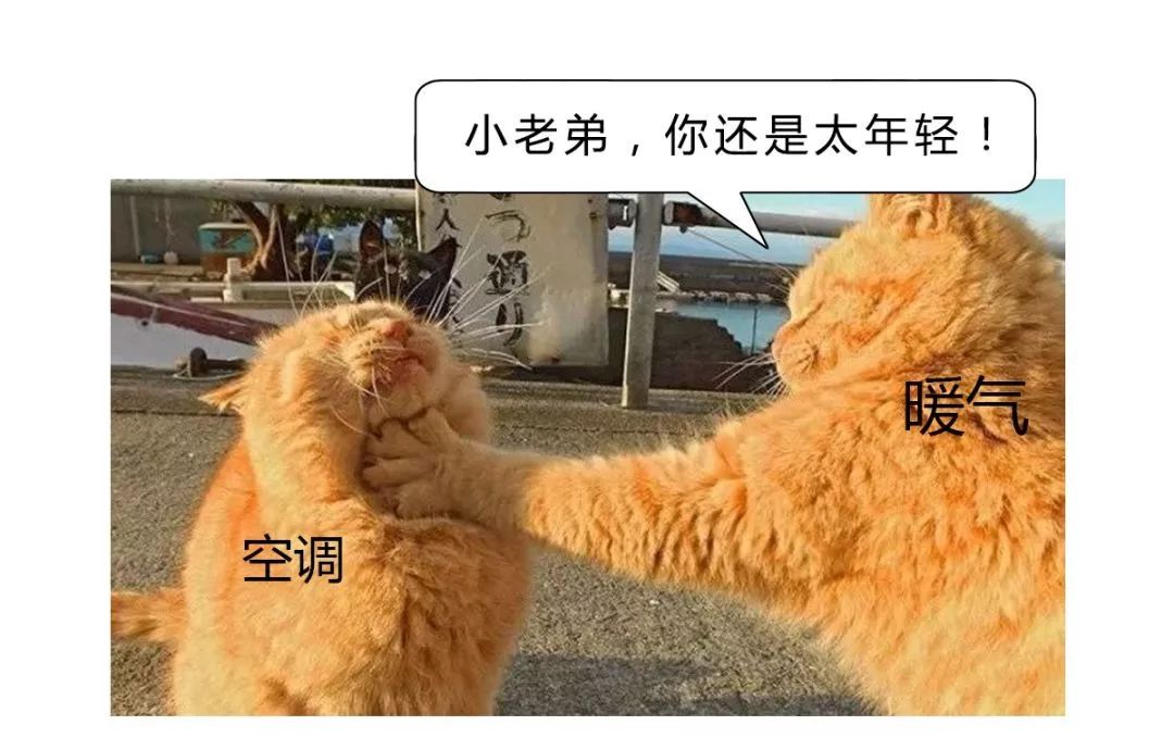 暖气放气放到什么程度是没有气了,暖气里全是气没有水