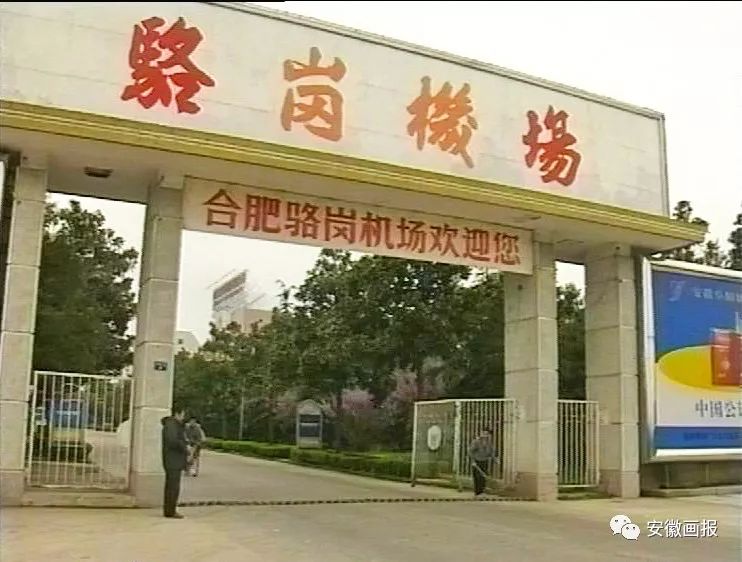 启航央视新闻,央视两会特别报道奋楫扬帆新征程