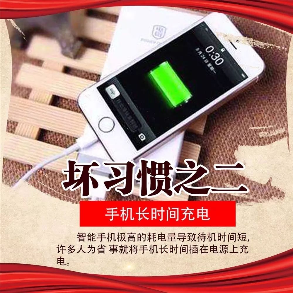 和坏习惯SayNo！保命版习惯改变手册，你值得收藏~