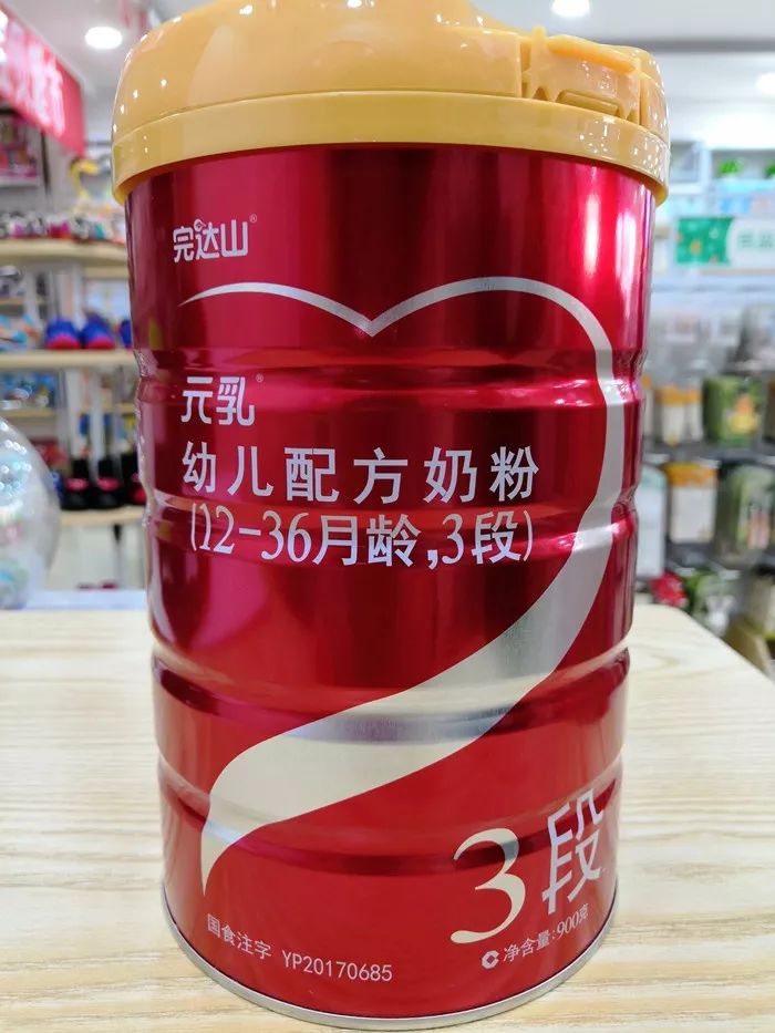 特价纸尿裤促销,特价团购纸尿裤