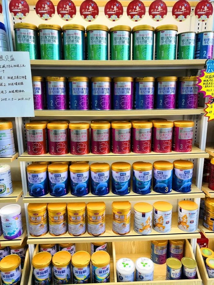 特价纸尿裤促销,特价团购纸尿裤