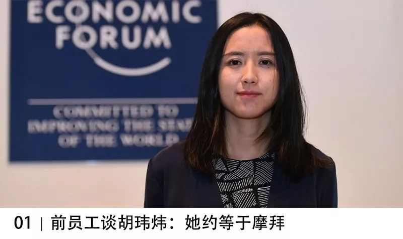 对不起我跳槽了原版,你们被裁员过吗