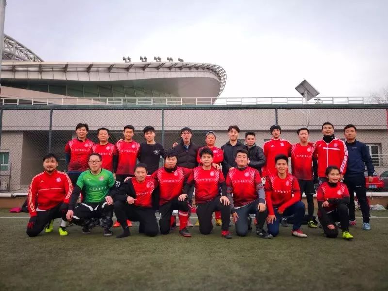 北京同仁会议,北京同仁医院年会