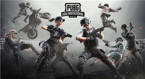 PAI限定神秘道具曝光鲜艳火红迎新年