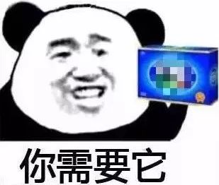 提醒防范老年保健品诈骗,提醒爸妈别再上当保健品