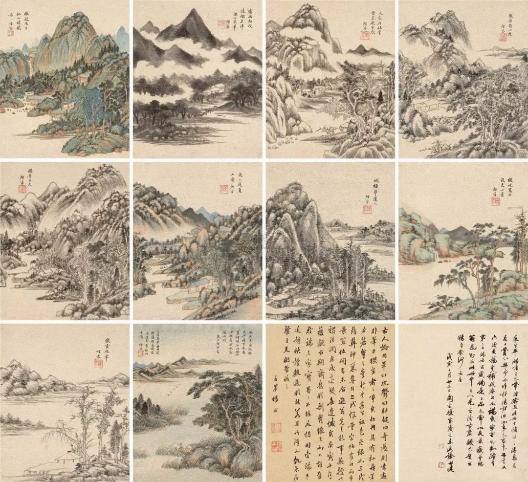 65幅过亿的书画作品大饱眼福,过亿中国字画