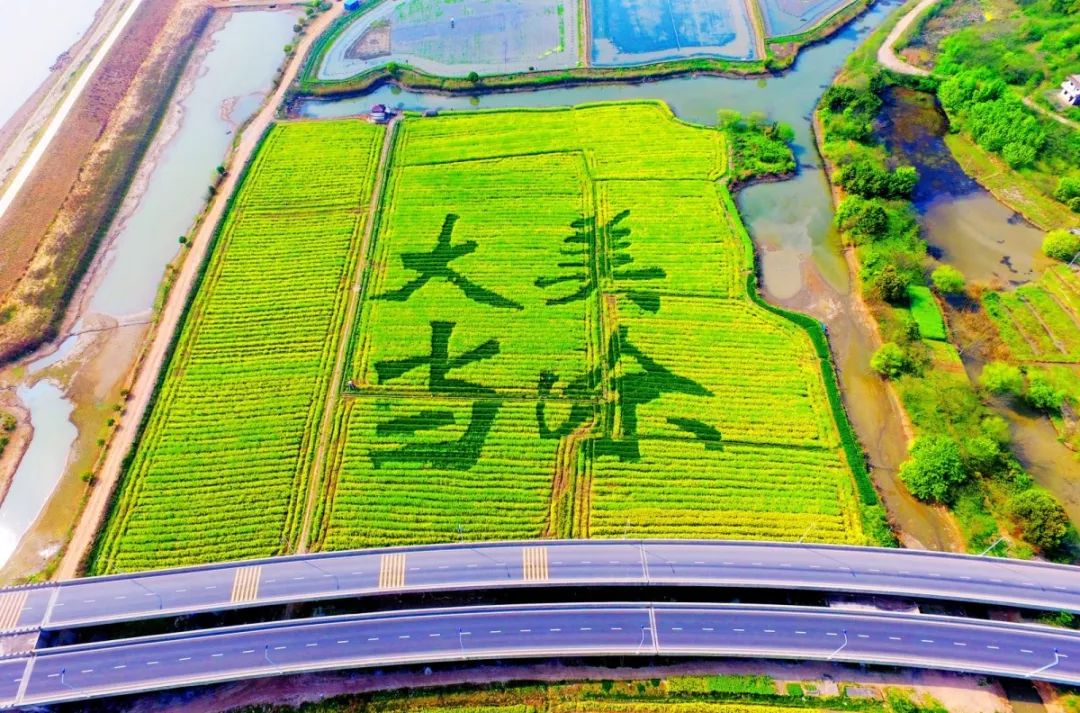 马鞍山当涂为什么富裕,马鞍山为什么越来越好