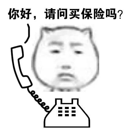 给朋友发了几张照片，没想到全家都遭了殃！