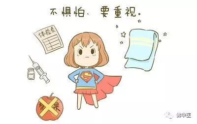 「关注」九价疫苗以外，防治HPV感染还需注意这些……