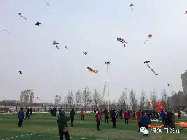 “两节”嗨翻天！元旦到过年，梅河口十三项文体活动热闹到停不下来！