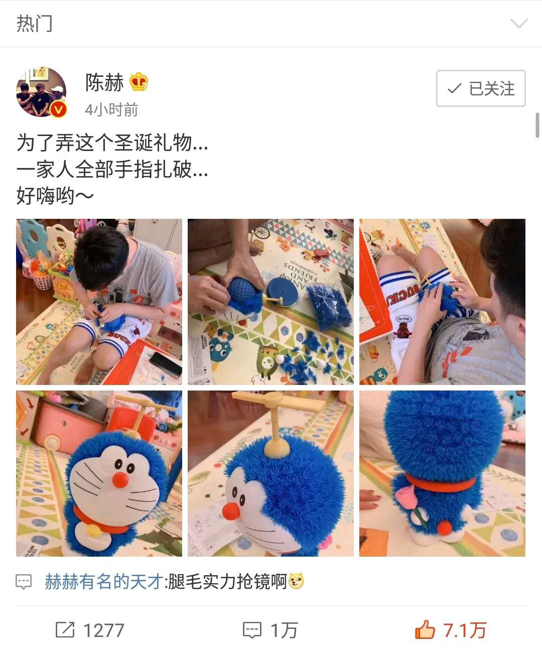 陈赫送给女儿的生日礼物,陈赫给女儿庆生了吗