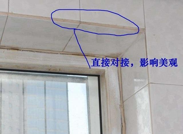 瓷砖阳角不倒角直接美缝,瓷砖阳角倒角效果图