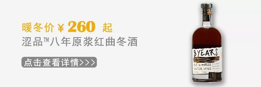 好食鸭绝味,食神酱鸭怎么吃