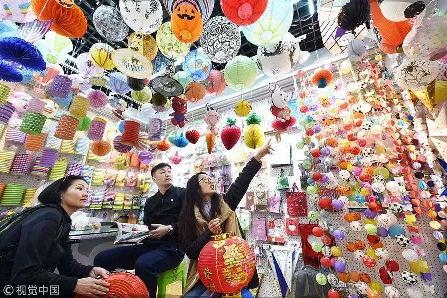 新华社今日头条,新华社官方推送