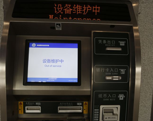 潍坊北站最新调整,潍坊北站最新位置