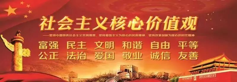 【庆祝中华人民共和国成立70周年】铅山有个“茶窝”叫平阳