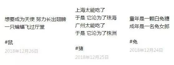 看有趣的书,看一本有趣的书让灵魂自由