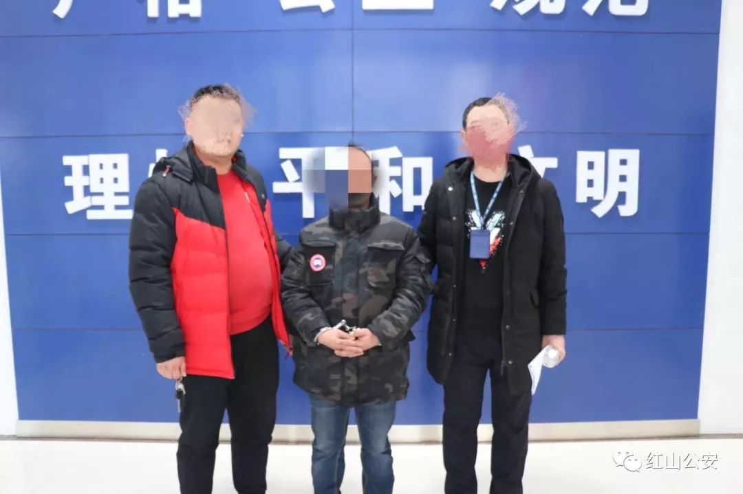 内蒙古女子迷信大仙,内蒙古一妇女轻信大仙被骗3万