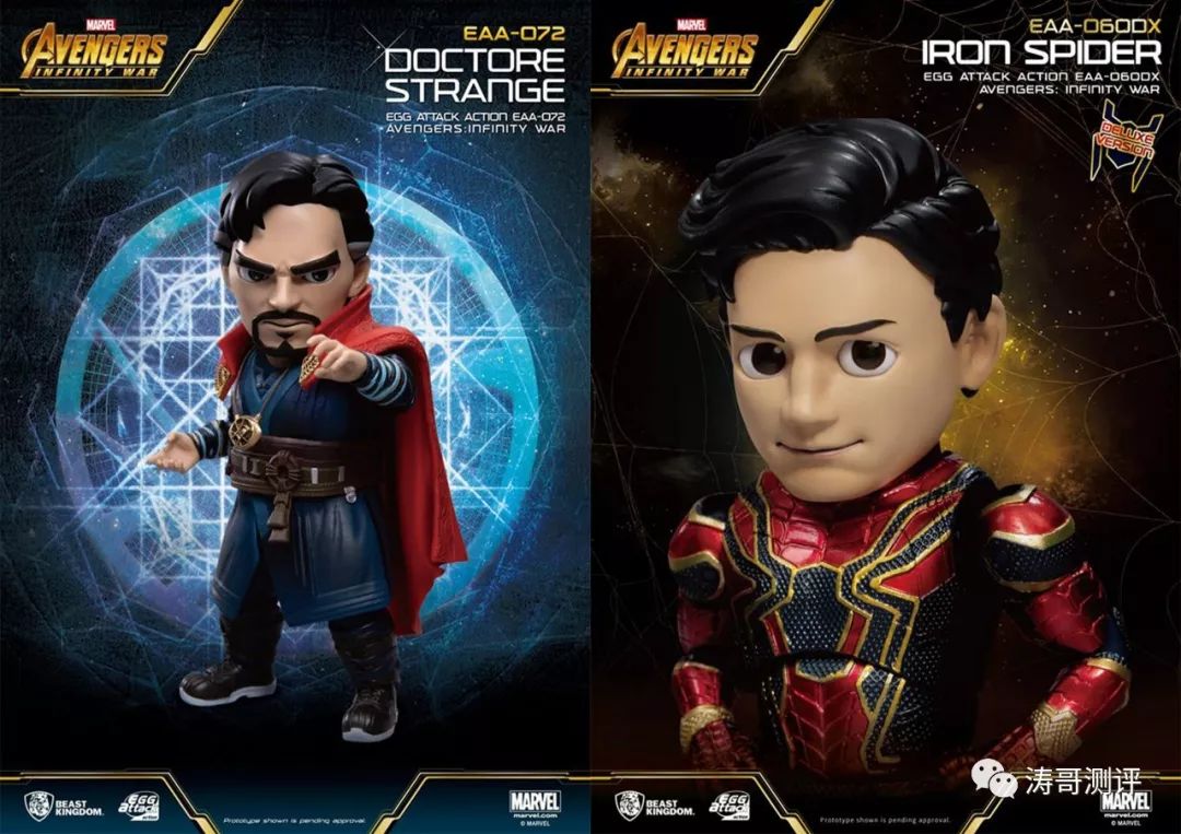 复联四戴上灭霸手套的绿巨人手办,复联4灭霸模型多少钱