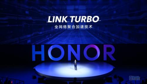 荣耀v20售价1699元,荣耀v20刚发布时的价格