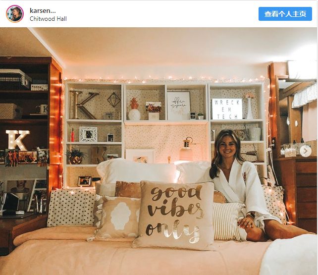 比较火的大学寝室,ins上的大学宿舍