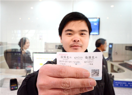 淄博北站开通运营,淄博北站有通车的吗