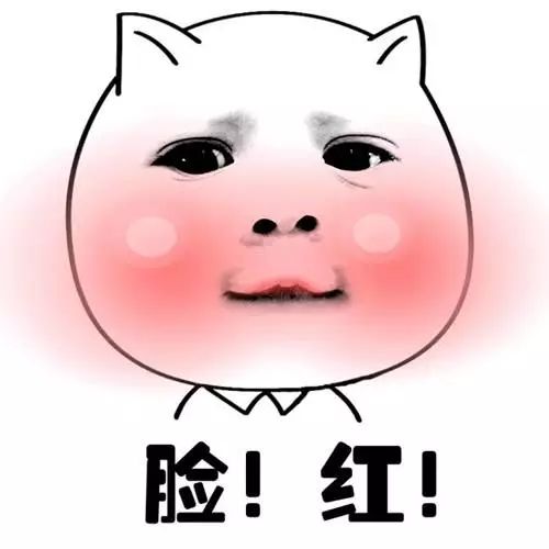 婴儿红苹果脸什么东西会擦好,宝宝红苹果脸怎么消除