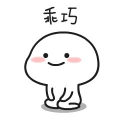 怎样帮男孩子从胆小到胆大自信,孩子胆小怎么办教你一招解决方法