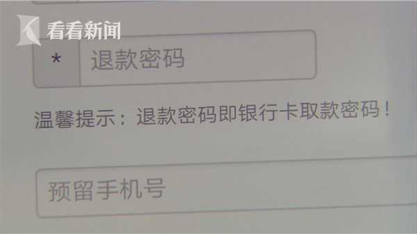 理赔协议签了后还可以起诉吗,理赔协议签了能返回吗