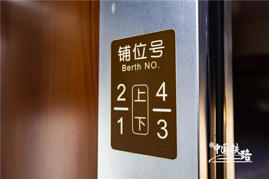 兰新高铁最新票价,兰渝铁路通车后票价及发车时间