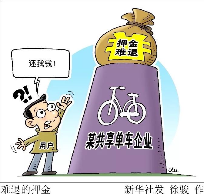 只剩3天了!许多剁手族居然还不知道这件大事