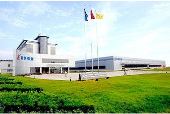 安科恒益药业怎么样,安科恒益新药