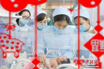 个税社保,最新社保个税